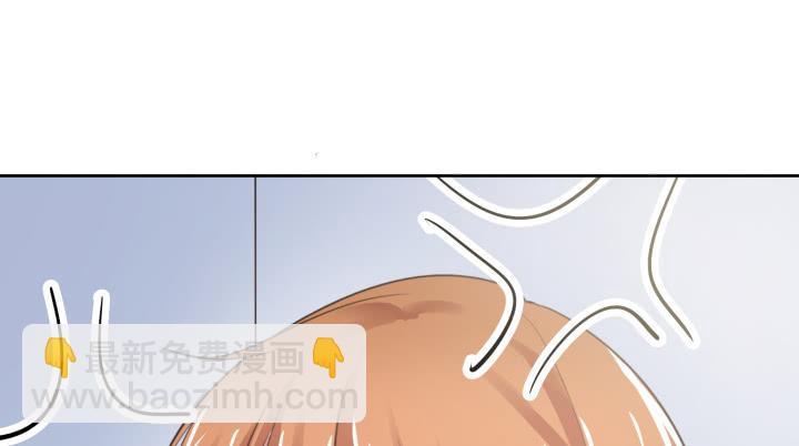 62话 纯情房客俏房东31