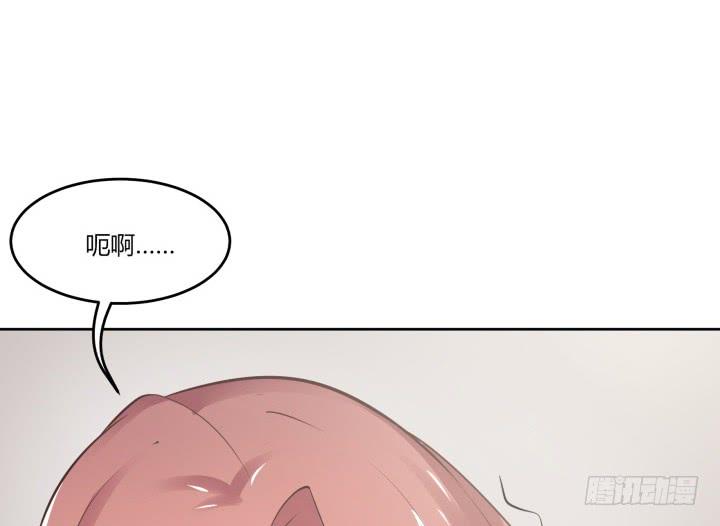 62话 纯情房客俏房东41