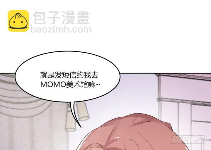 62话 纯情房客俏房东43
