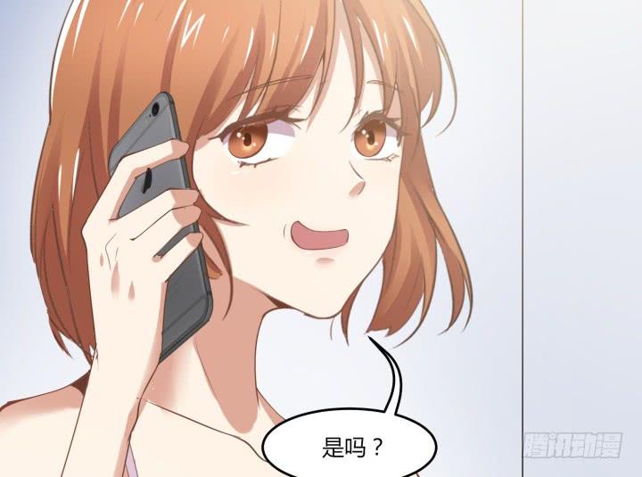 62话 纯情房客俏房东57