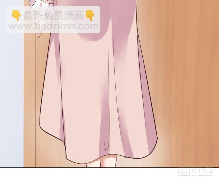 62话 纯情房客俏房东72