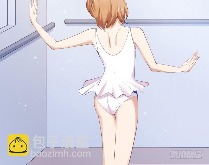 62话 纯情房客俏房东8