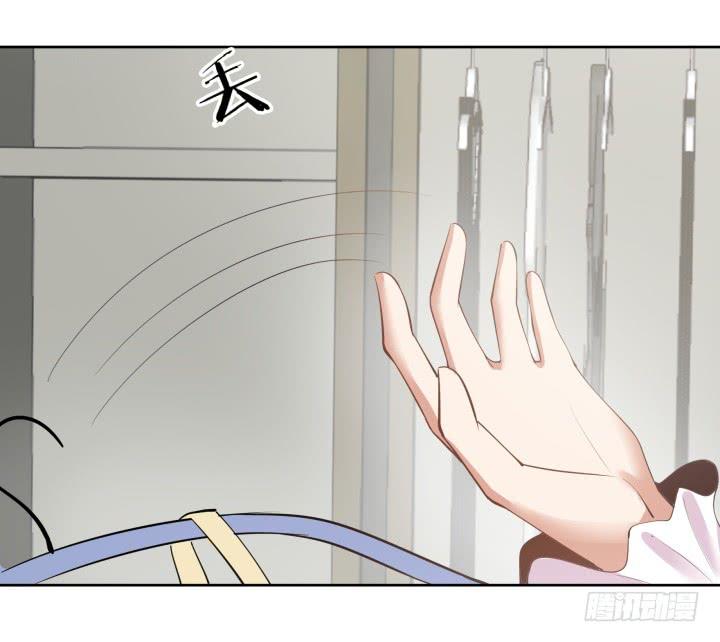 62话 纯情房客俏房东95