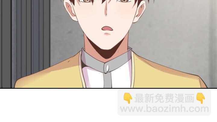 64话 我真的很疲惫110