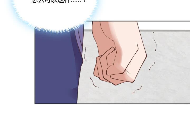 64话 我真的很疲惫119