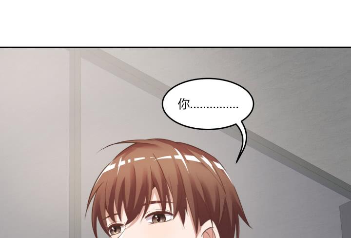 64话 我真的很疲惫122