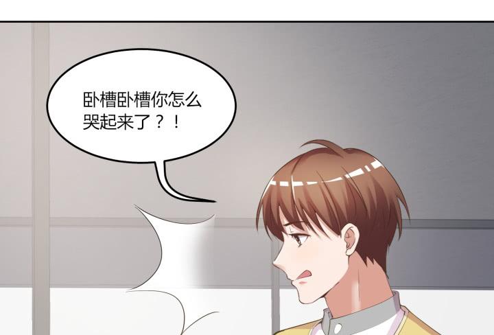 64话 我真的很疲惫127