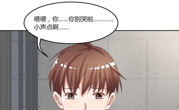 64话 我真的很疲惫134