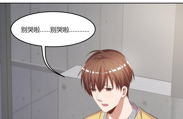 64话 我真的很疲惫144