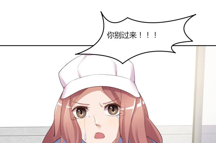 64话 我真的很疲惫147