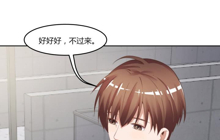 64话 我真的很疲惫149