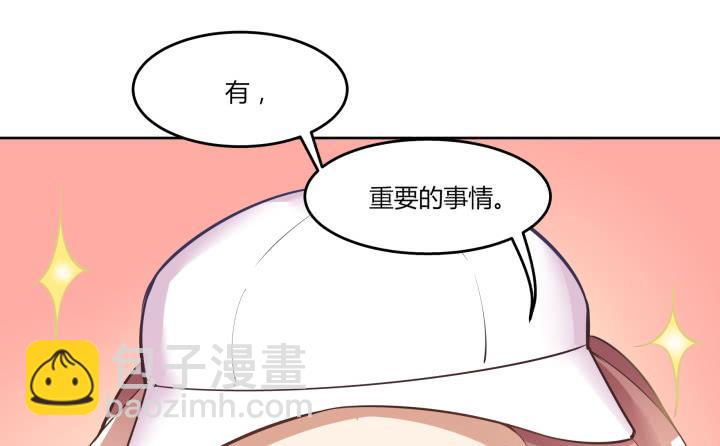 64话 我真的很疲惫15