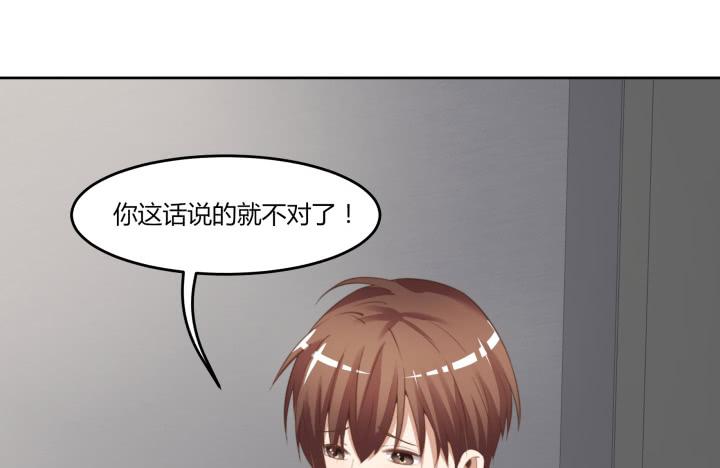 64话 我真的很疲惫157