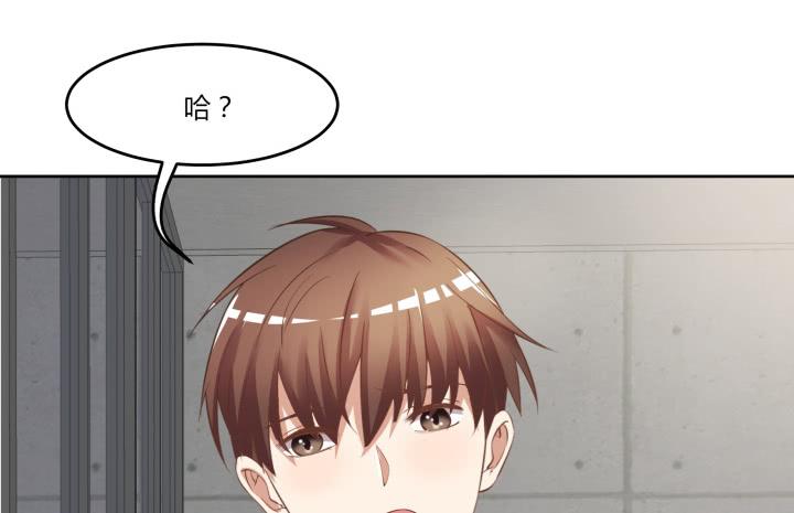 64话 我真的很疲惫159