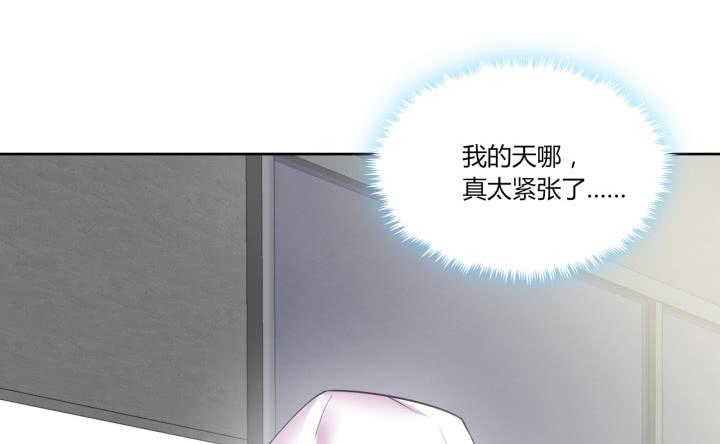 64话 我真的很疲惫17