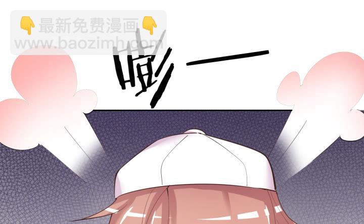 64话 我真的很疲惫173