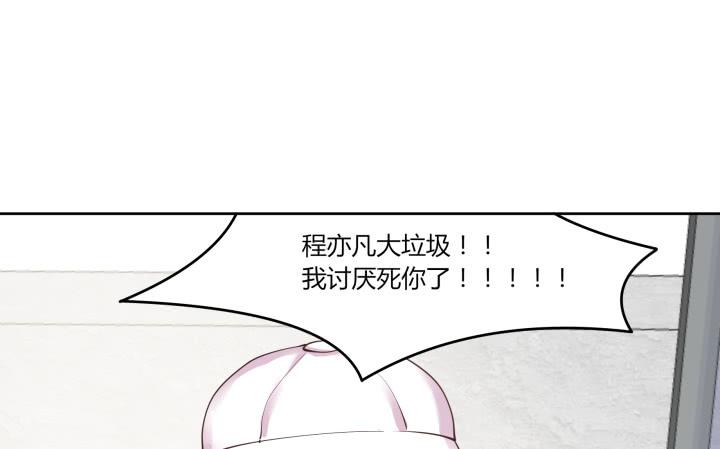 64话 我真的很疲惫175