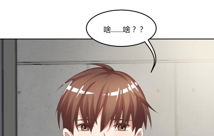 64话 我真的很疲惫185