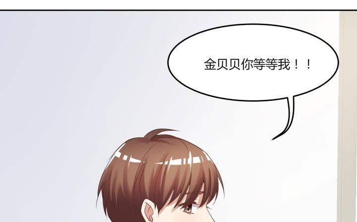 64话 我真的很疲惫190