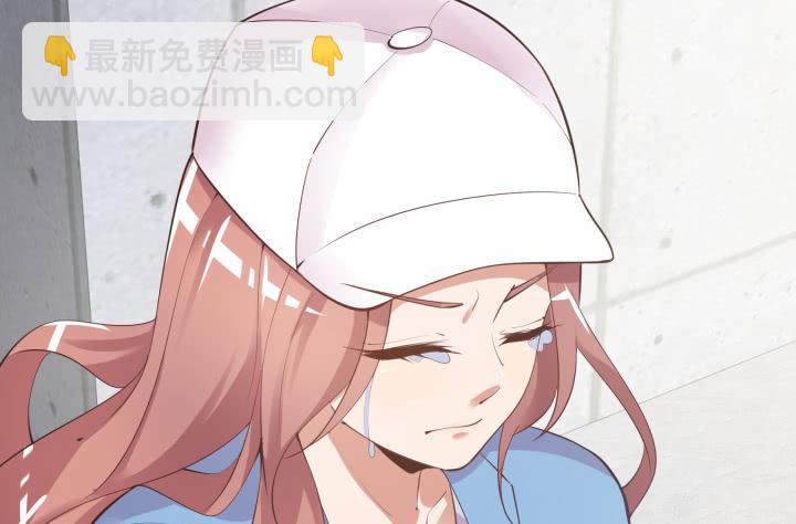 64话 我真的很疲惫197