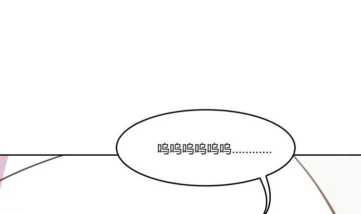 64话 我真的很疲惫199