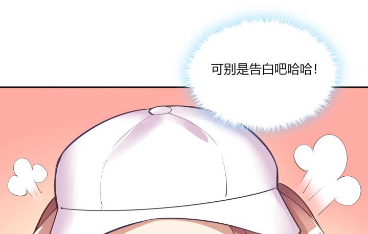 64话 我真的很疲惫21