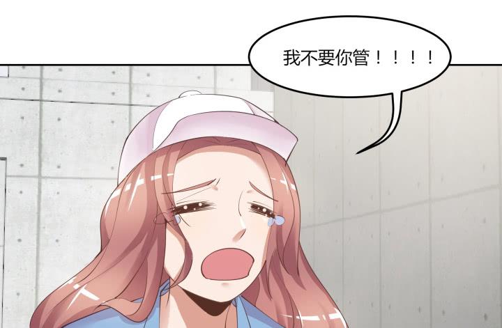 64话 我真的很疲惫211