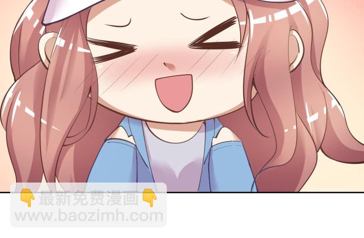 64话 我真的很疲惫22