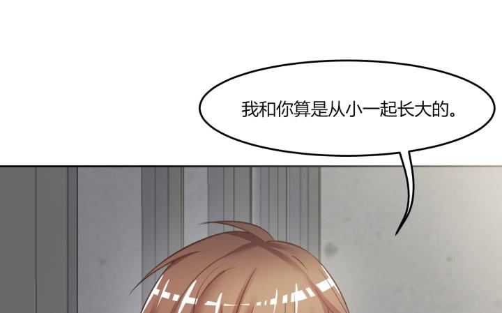 64话 我真的很疲惫23
