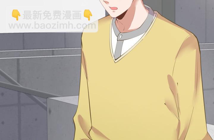 64话 我真的很疲惫27