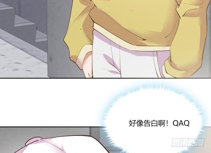 64话 我真的很疲惫28