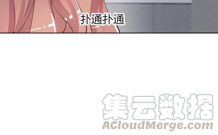 64话 我真的很疲惫30