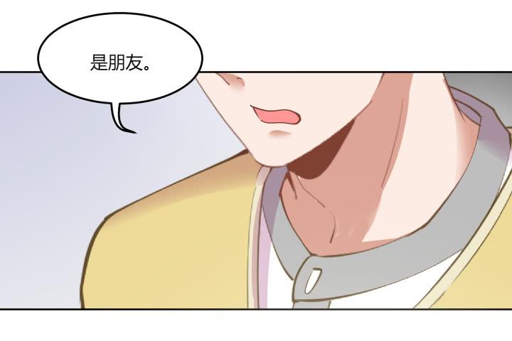 64话 我真的很疲惫31