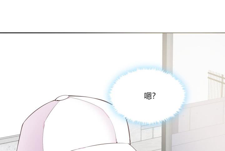 64话 我真的很疲惫32
