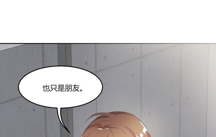 64话 我真的很疲惫35
