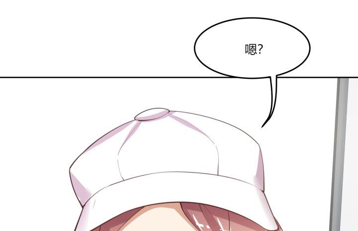 64话 我真的很疲惫61