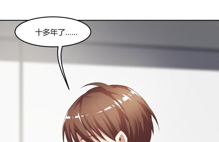 64话 我真的很疲惫73