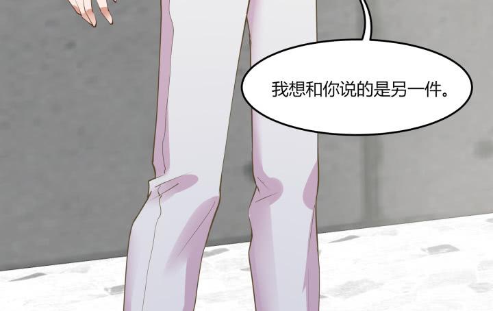 64话 我真的很疲惫93