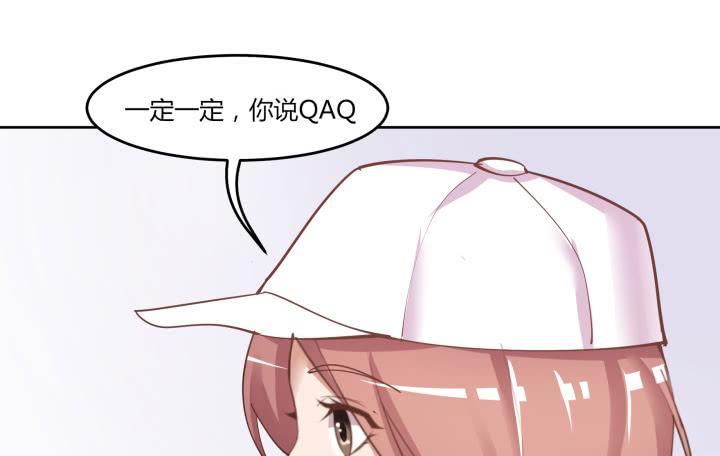 64话 我真的很疲惫97