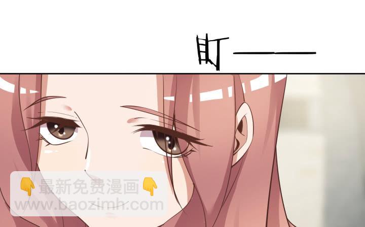 65话 要亲亲才能起来112
