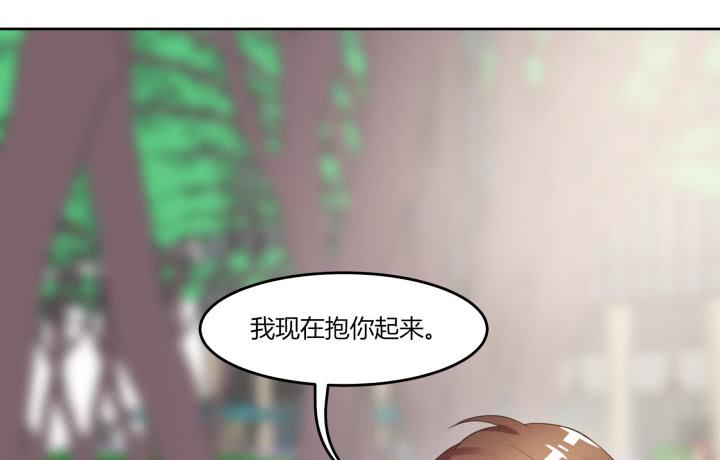 65话 要亲亲才能起来140