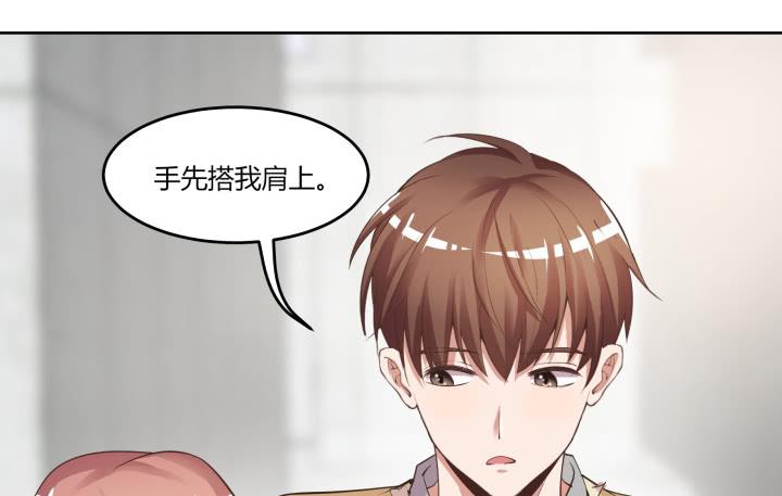 65话 要亲亲才能起来145