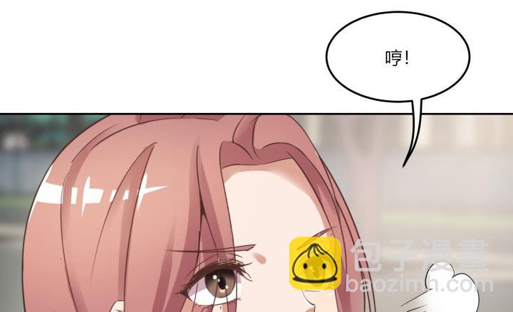 65话 要亲亲才能起来155