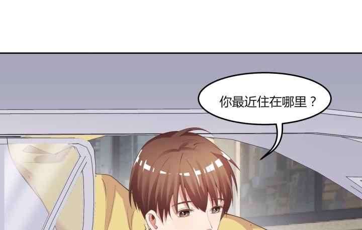 65话 要亲亲才能起来183