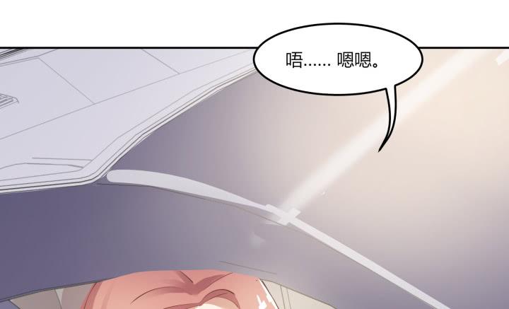 65话 要亲亲才能起来190