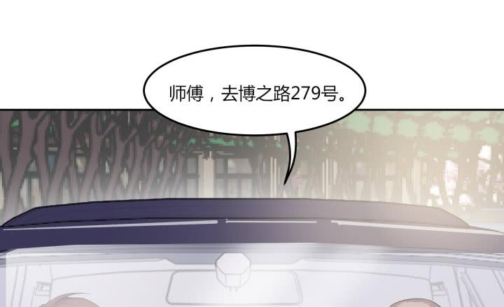 65话 要亲亲才能起来197