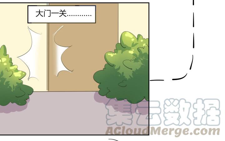 65话 要亲亲才能起来216