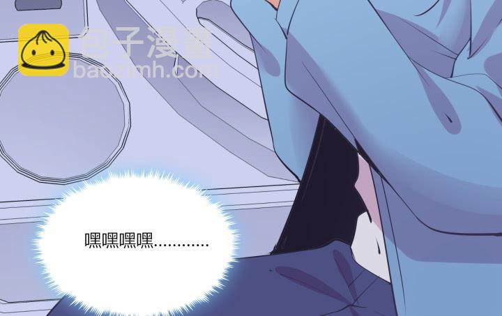 65话 要亲亲才能起来222
