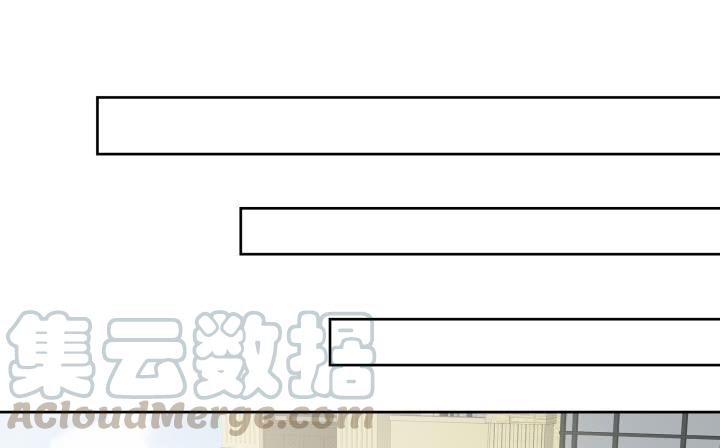 65话 要亲亲才能起来226