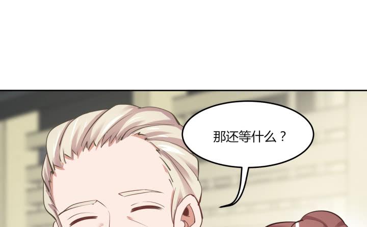 65话 要亲亲才能起来260